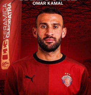 عمر كمال