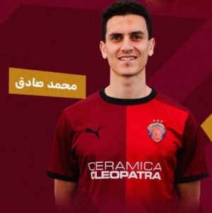 محمد صادق